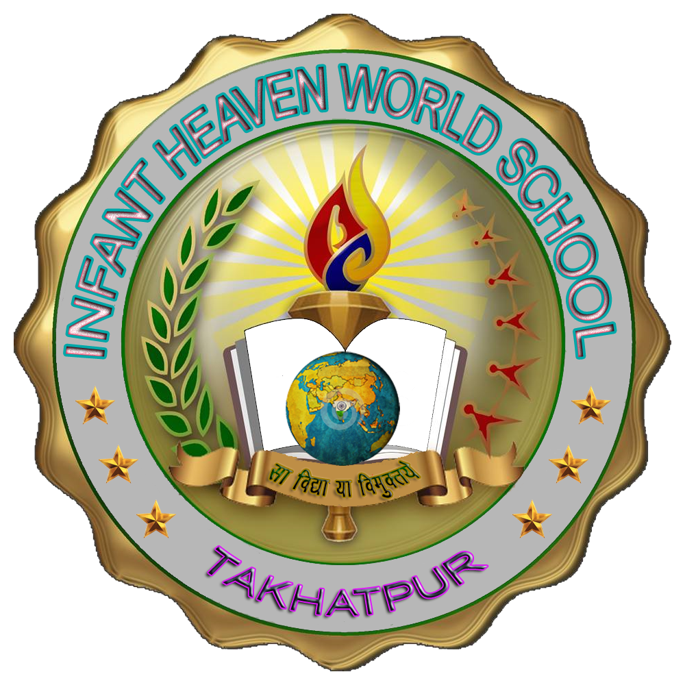 School Logo